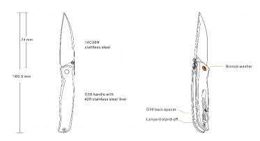 Knife Ruike P661-B