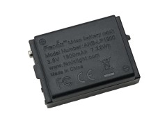 ARB-LP1900 battery